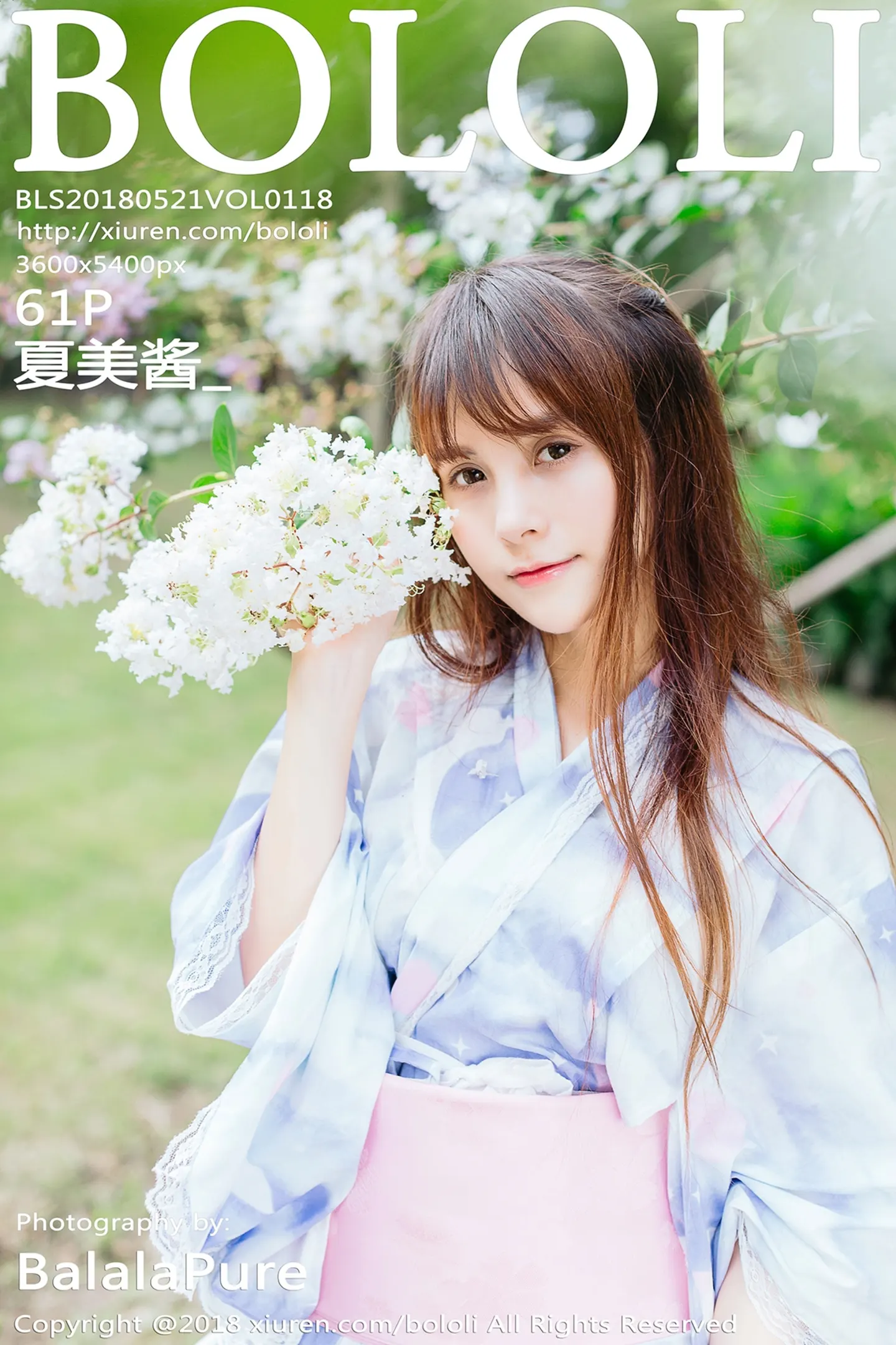 [BoLoli波萝社]Vol.118_嫩模夏美酱户外日系百花裙配白丝袜清新迷人写真61P-秀人网 - XiuRen.Xyz